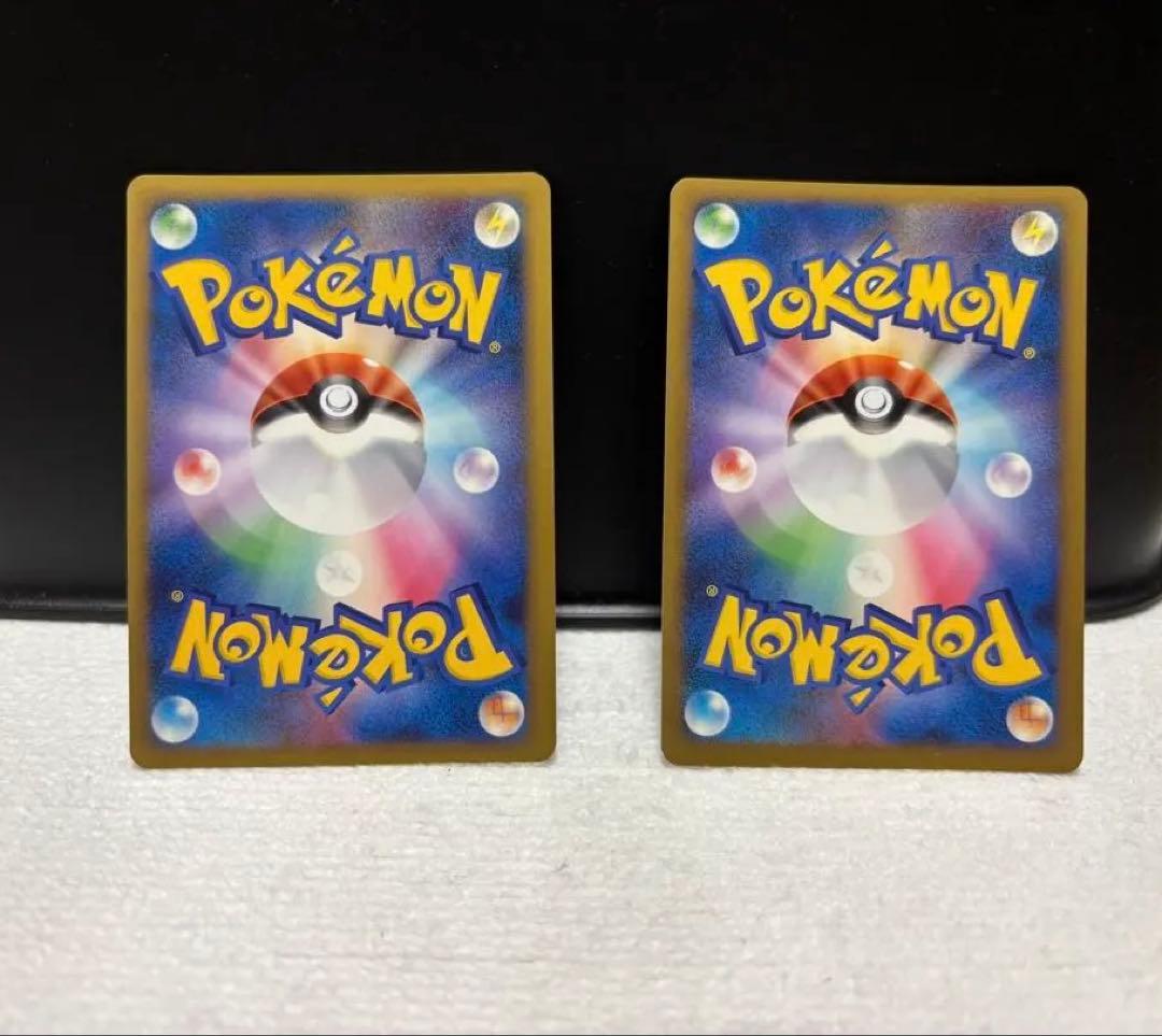 ポケモンカード　レジェンドエネルギー悪タイプ 6枚セット