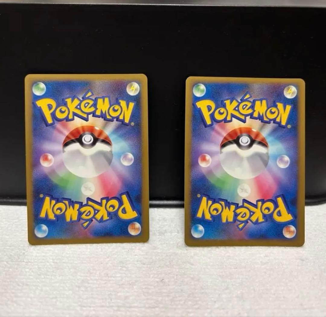 ポケモンカード　レジェンドエネルギー悪タイプ 6枚セット