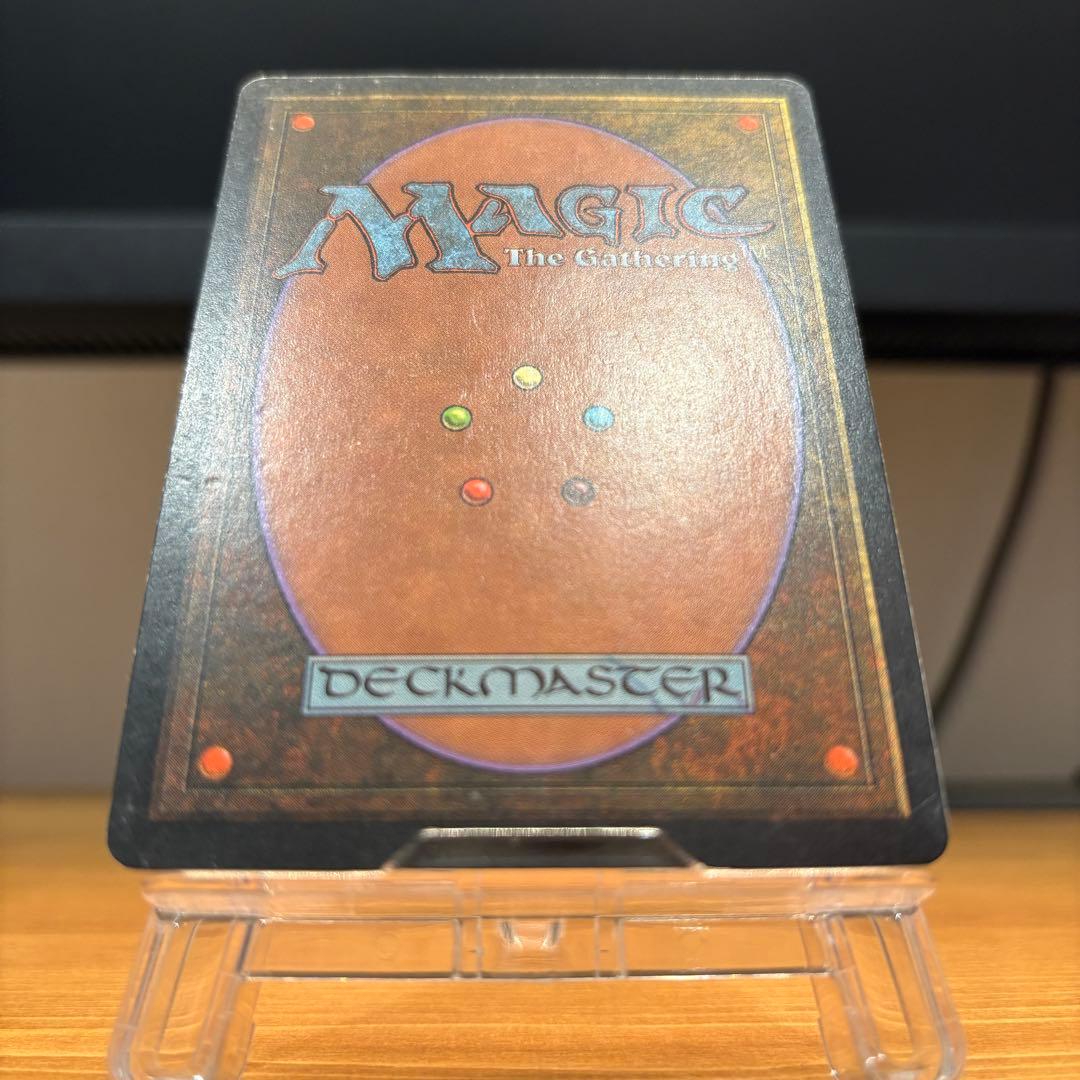 大地の知識 Earthcraft 日本語 JP TMP MTG