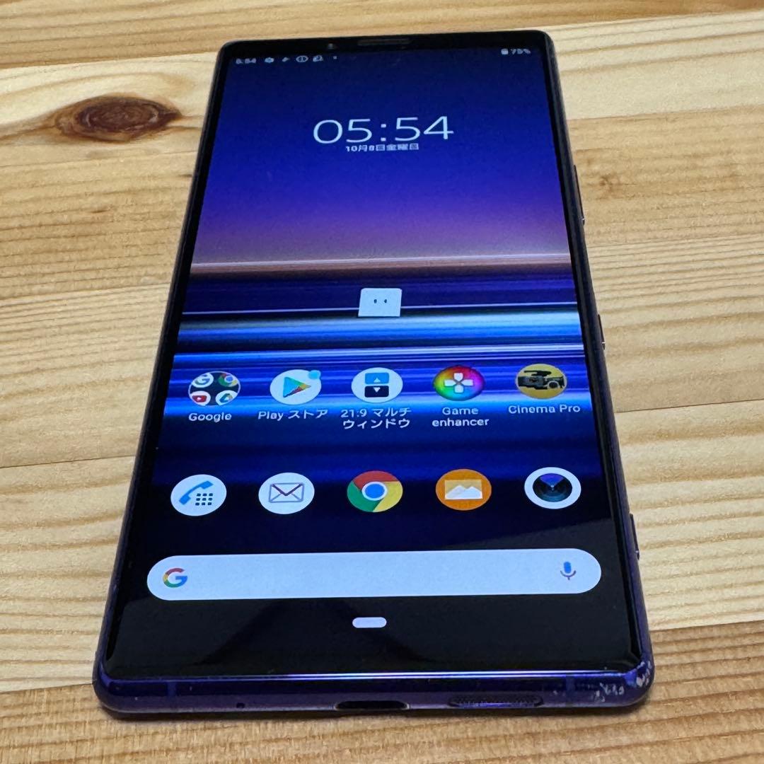 スマートフォン本体 7810 SONY Xperia 1