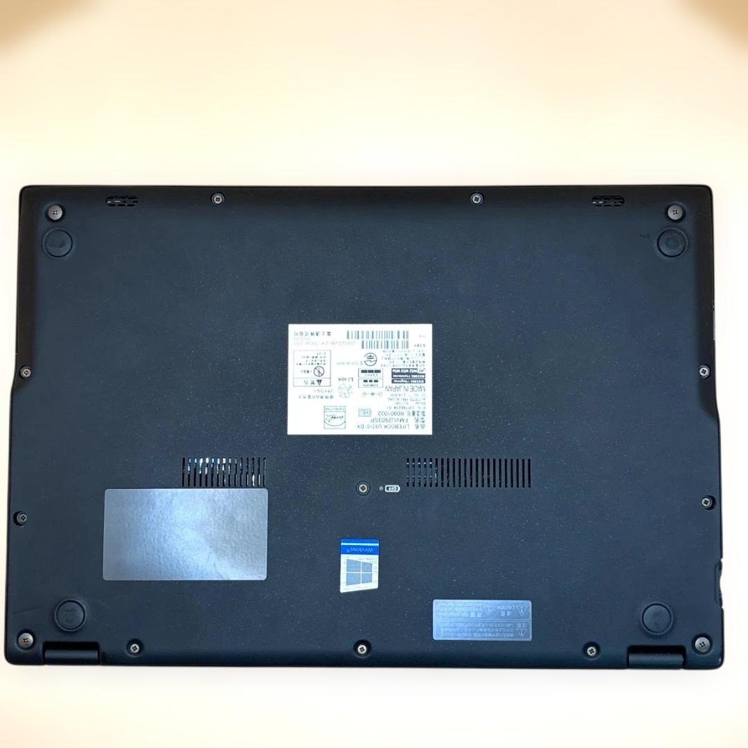 美品 富士通 高速パソコン i5第10世代 8GB SSD256GB カメラ付