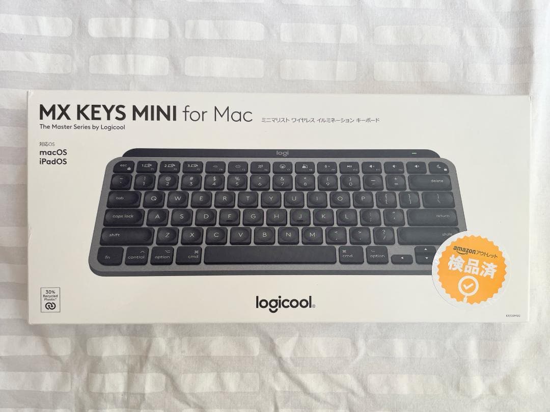ロジクールワイヤレスキーボードMX KEYSminiforMacKX700US配