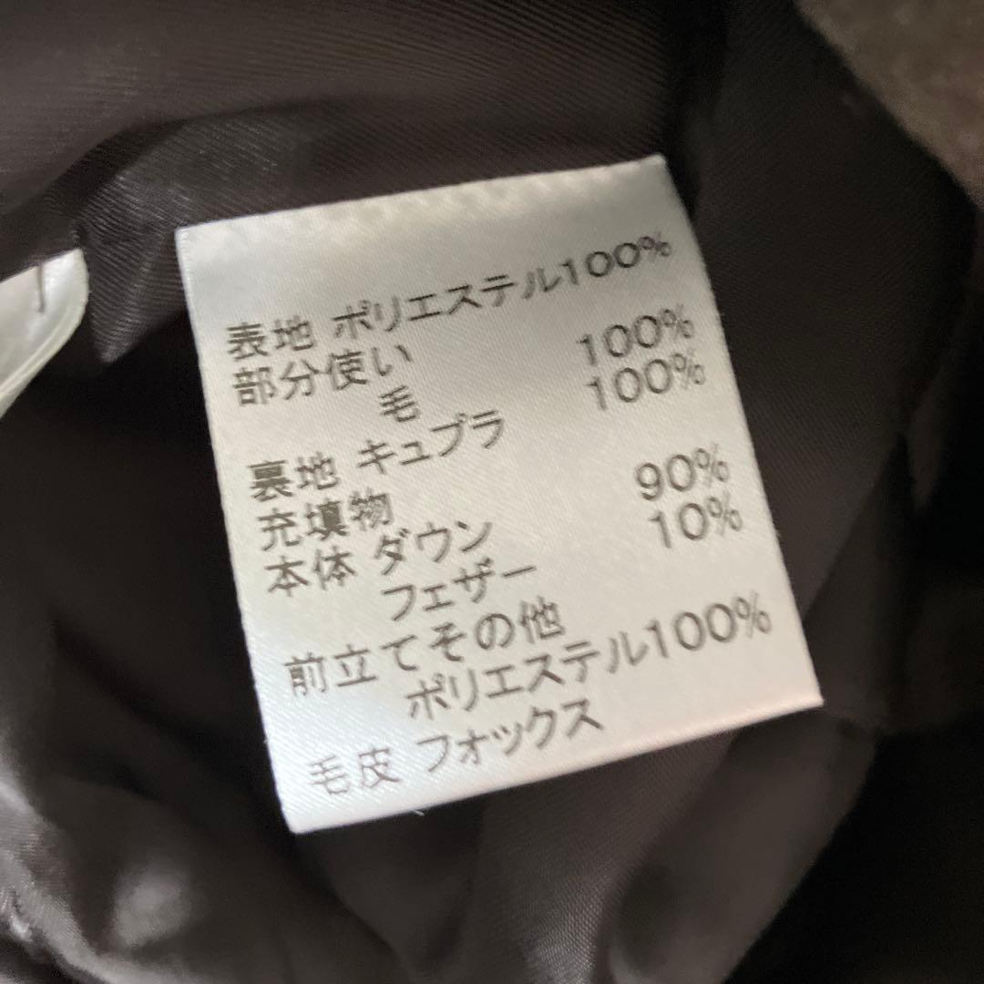 Leilian フォックスファー ダウンコート 11号