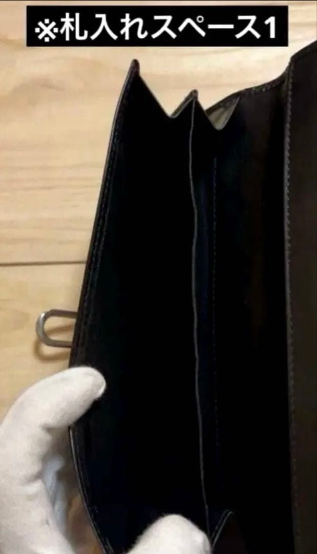 【箱付き】 GUCCI グッチ G バックル 二つ折り 長財布 ブラック レザー