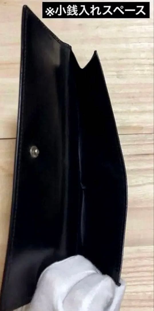 【箱付き】 GUCCI グッチ G バックル 二つ折り 長財布 ブラック レザー