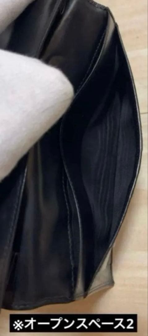 【箱付き】 GUCCI グッチ G バックル 二つ折り 長財布 ブラック レザー