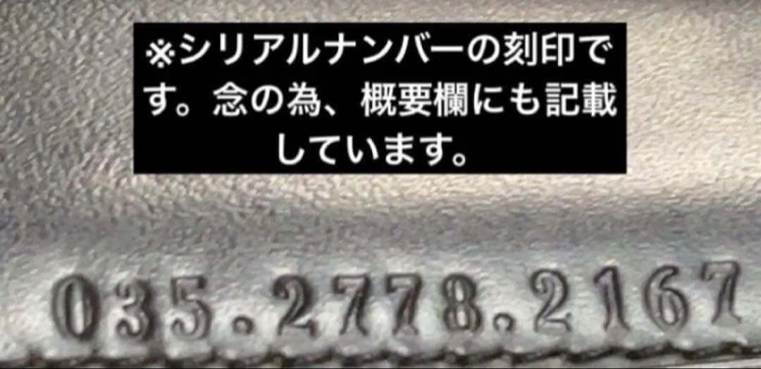 【箱付き】 GUCCI グッチ G バックル 二つ折り 長財布 ブラック レザー