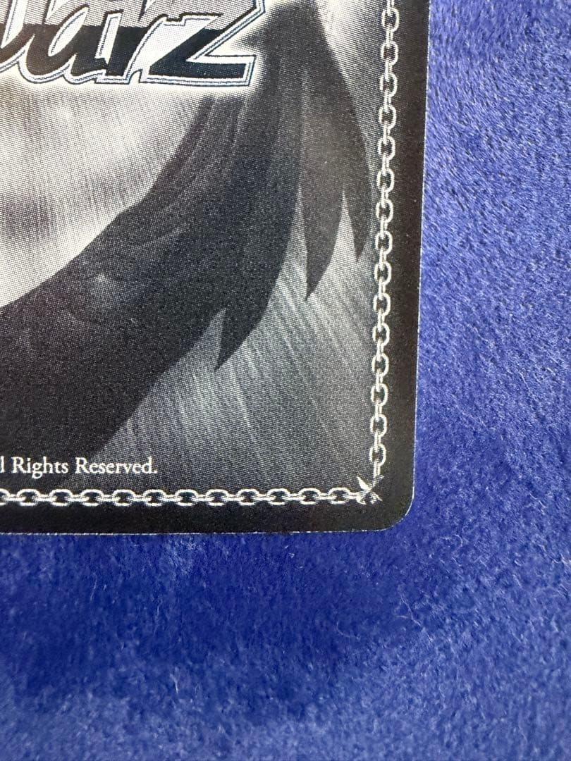 ws ヴァイスシュヴァルツ　Eyes On You 鈴木羽那 SSP サイン