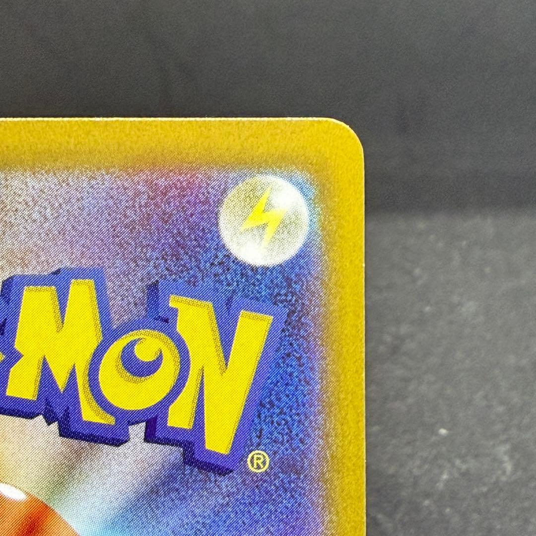 ニンフィアex SAR SV8a テラスタルフェスex 212/187