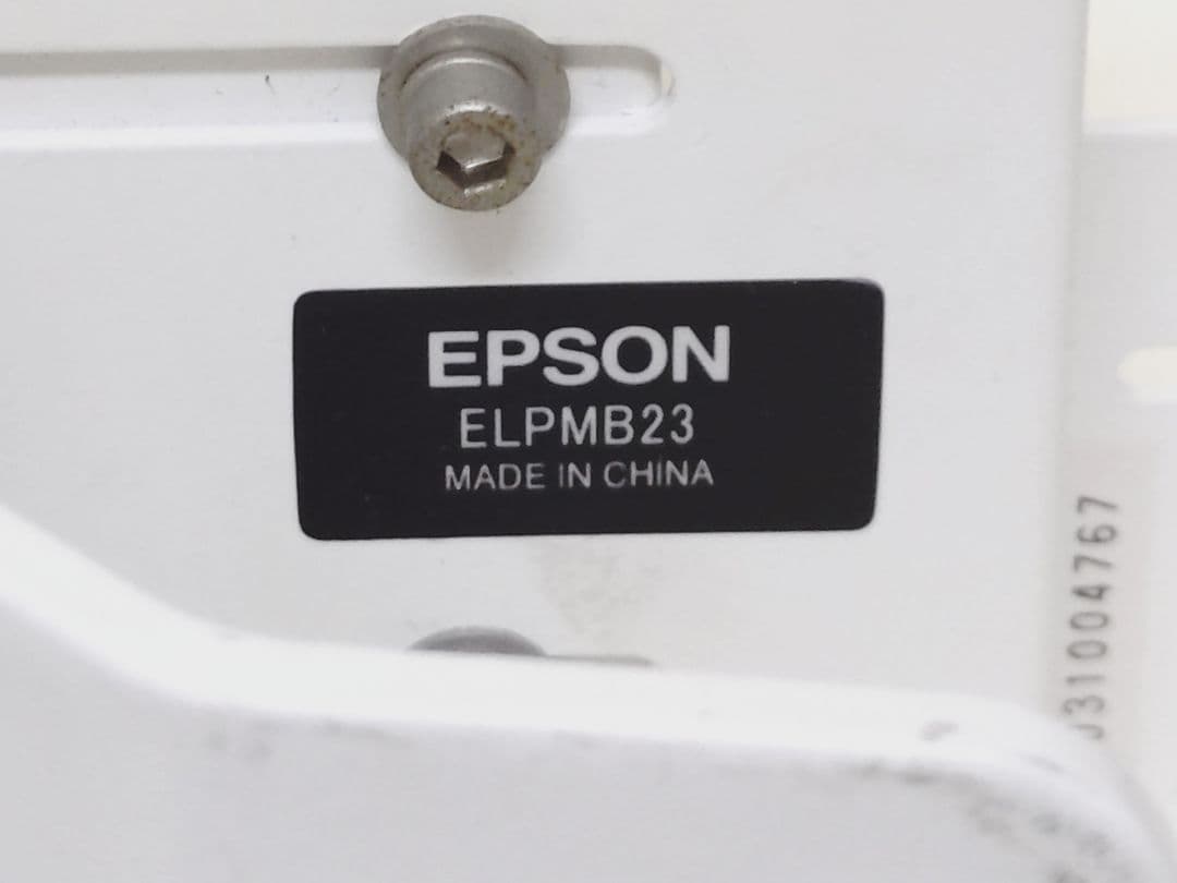 ‼️再再値下げ‼️ エプソン プロジェクター EB-1920W 天井吊金具