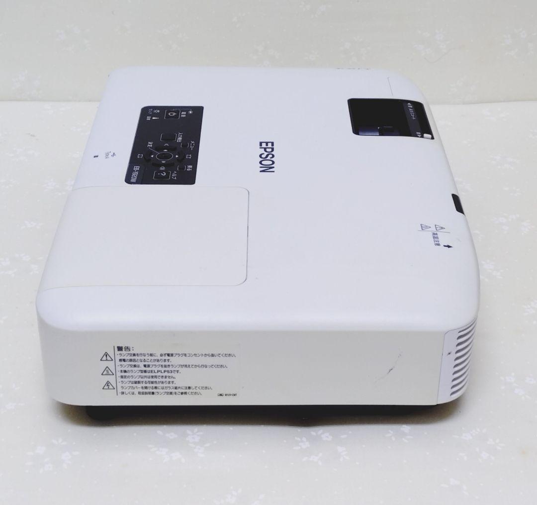 ‼️再再値下げ‼️ エプソン プロジェクター EB-1920W 天井吊金具