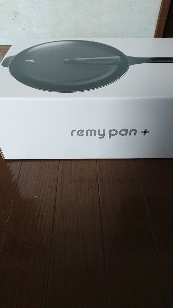 ハントです レミパンプラス RHF-320 ブラック 24cm