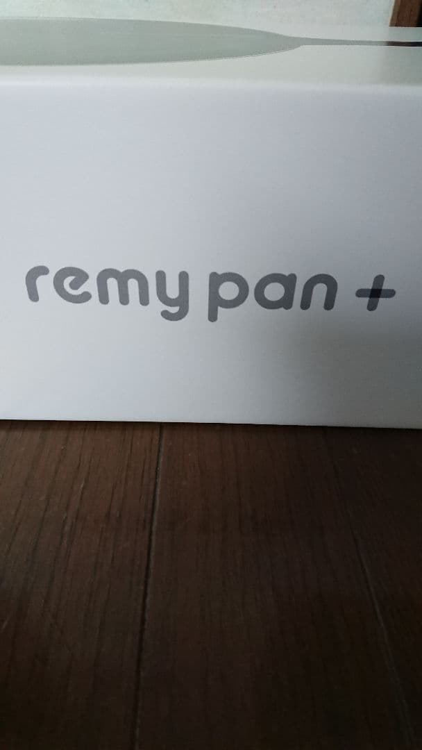 ハントです レミパンプラス RHF-320 ブラック 24cm