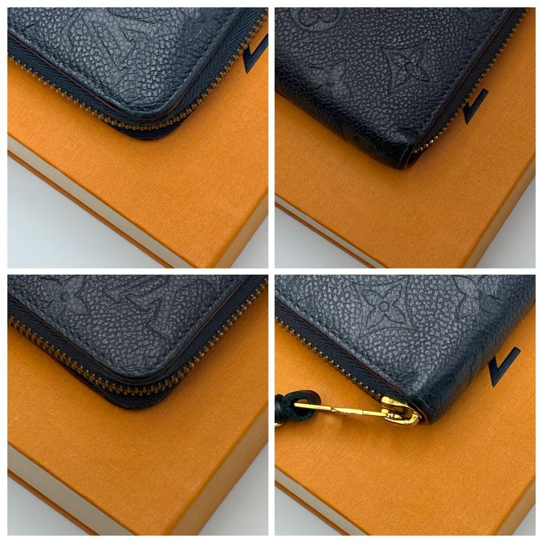 ルイヴィトン　ジッピーウォレット　アンプラント　長財布　マリーヌルージュ