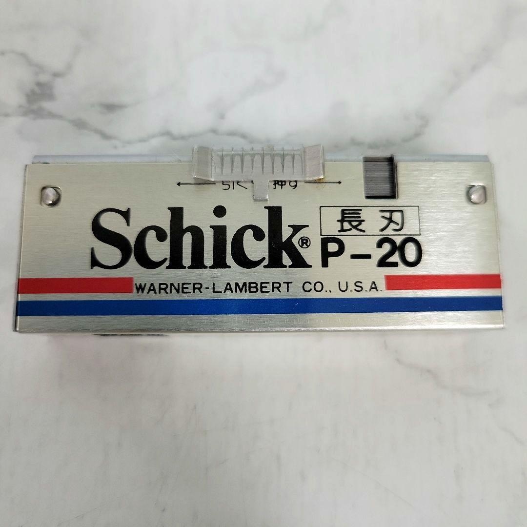 schickシック FEATHERフェザー KAIカイキャプテンブレード セット