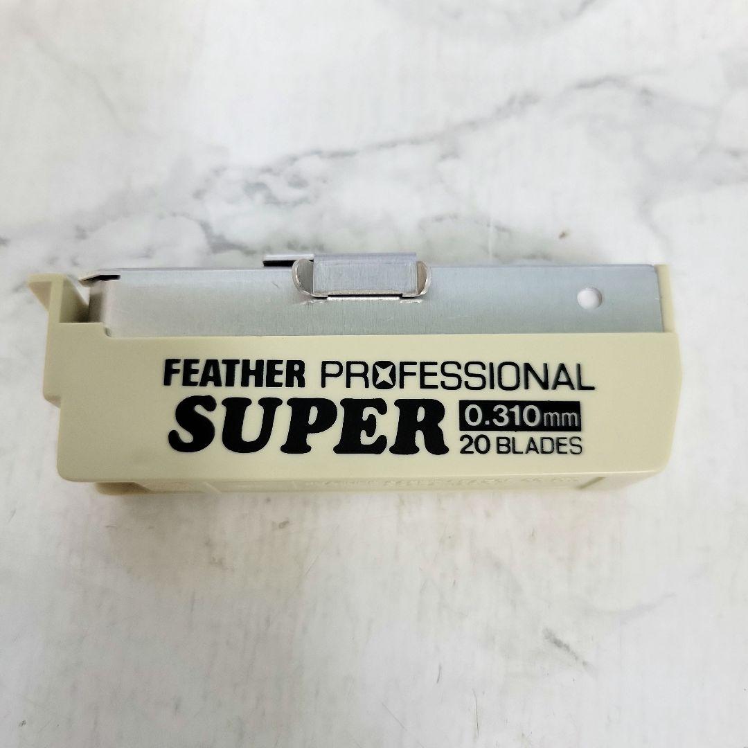 schickシック FEATHERフェザー KAIカイキャプテンブレード セット