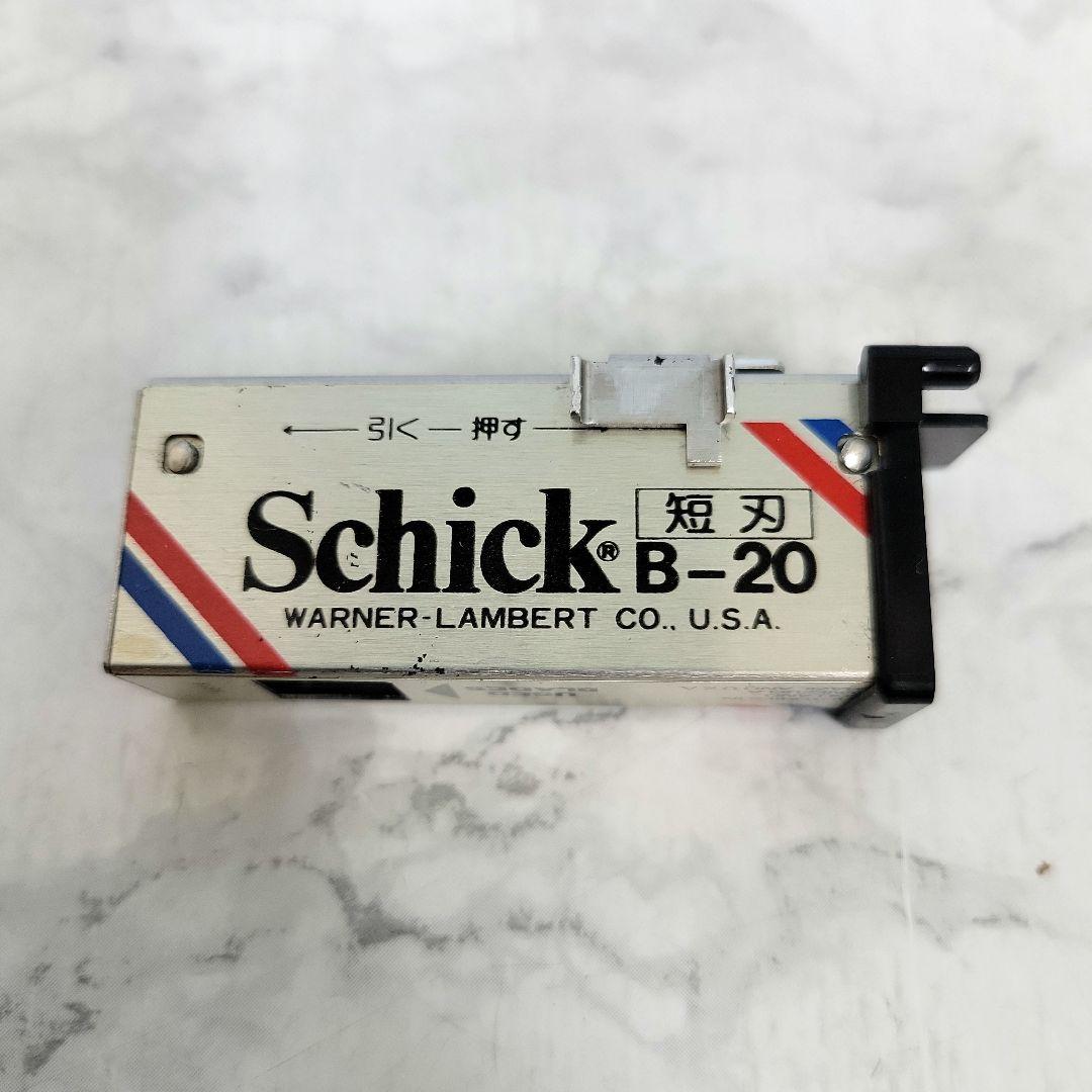 schickシック FEATHERフェザー KAIカイキャプテンブレード セット