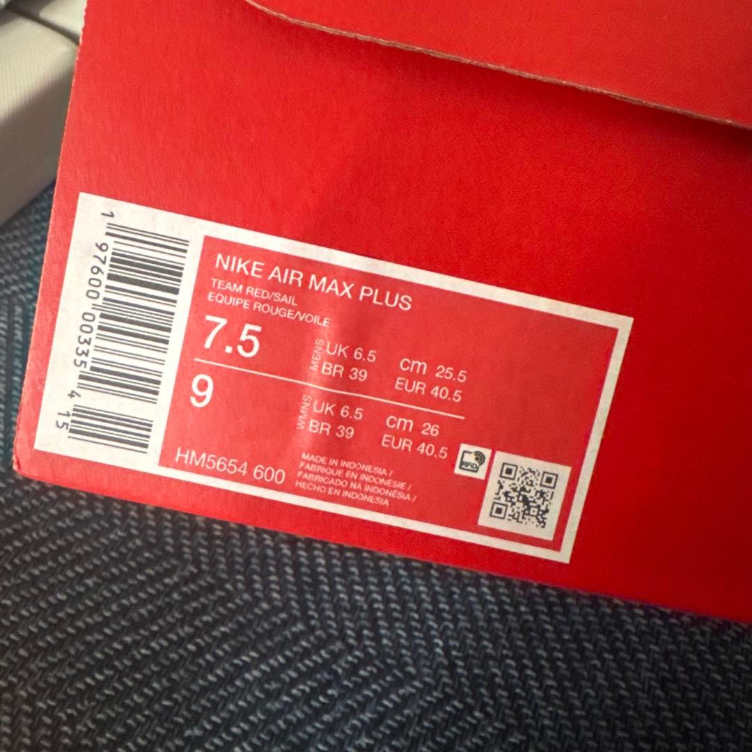 靴 Nike Air max plus Tiempo / red / 25.5