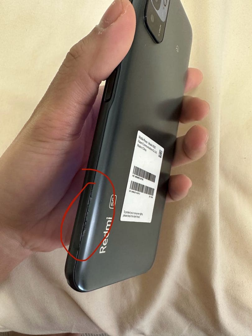 Redmi Note 10 JE XIG02 SIMフリー 5G スマホ