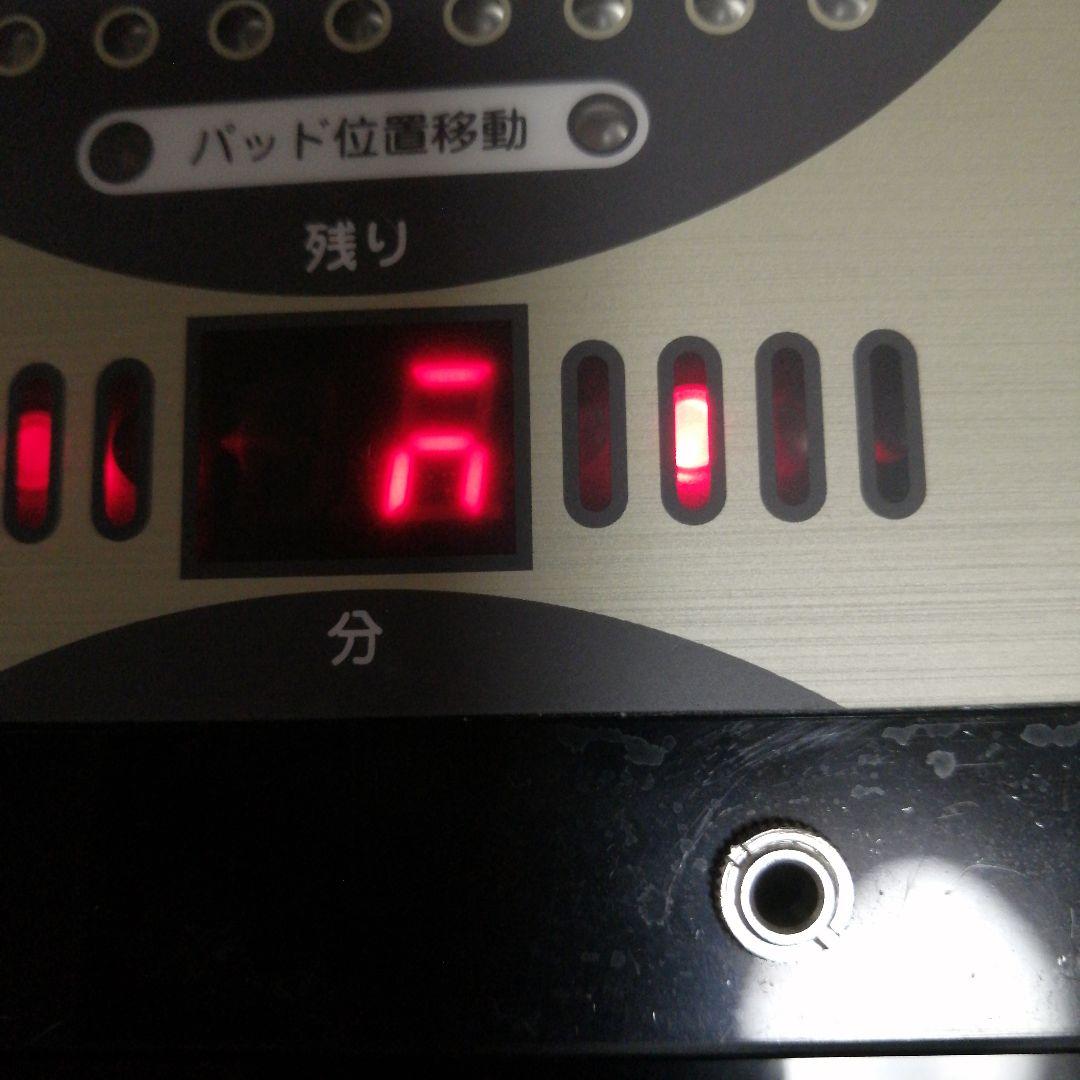 夏に向けて 部分痩せの味方　NARL　レボリューションスリム