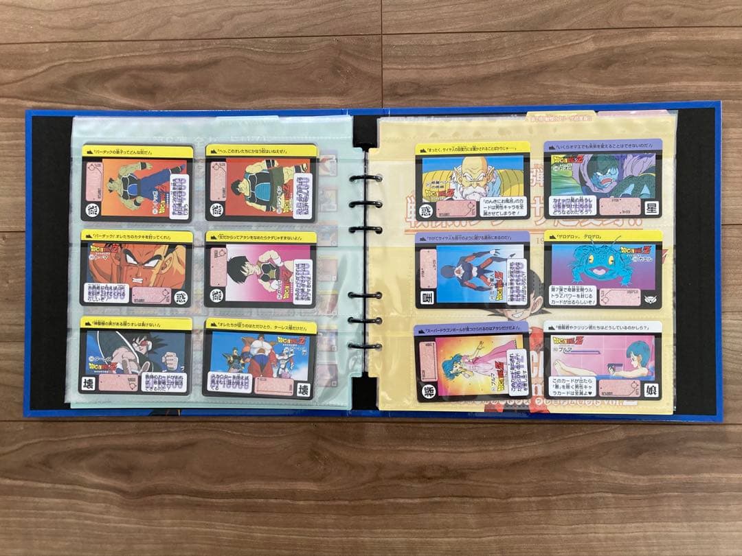 ドラゴンボール　カードダス　プレミアムセットVol.2 ※新規カード無し