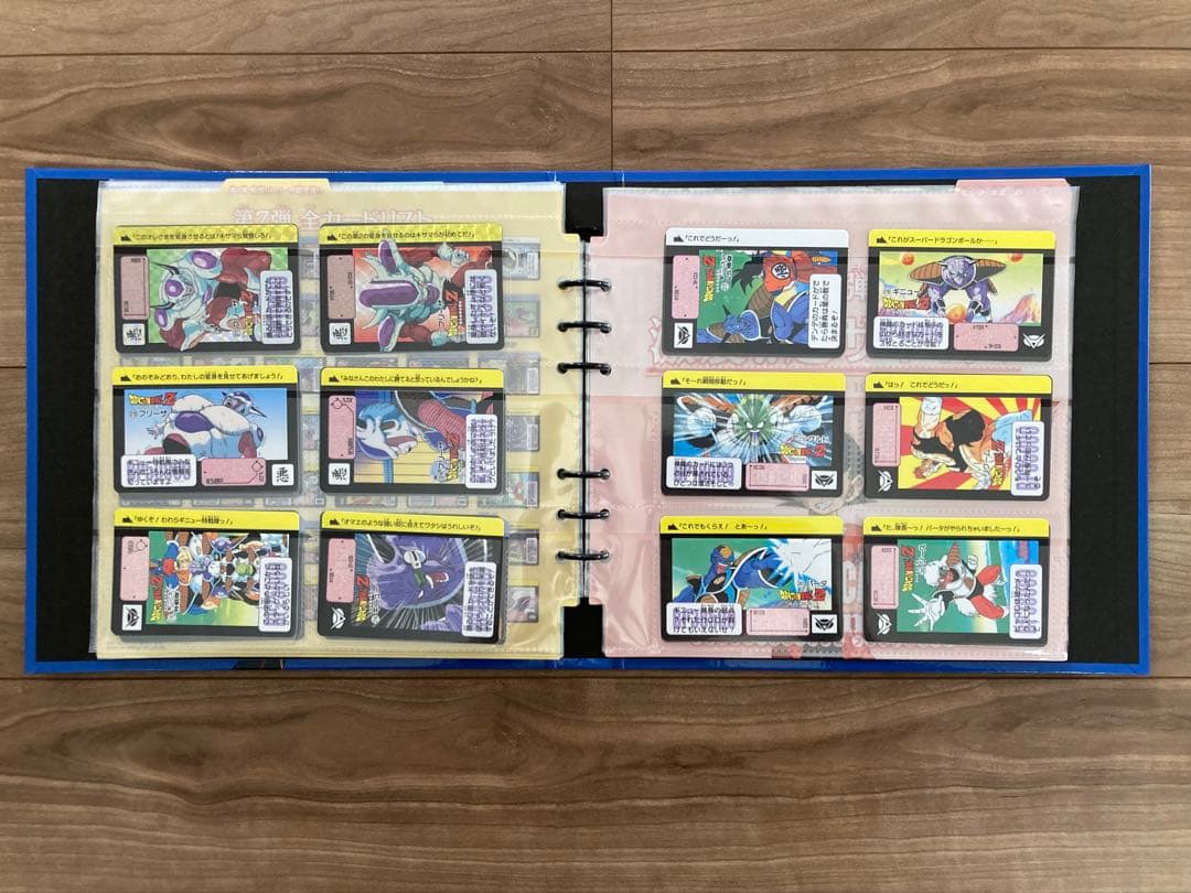 ドラゴンボール　カードダス　プレミアムセットVol.2 ※新規カード無し