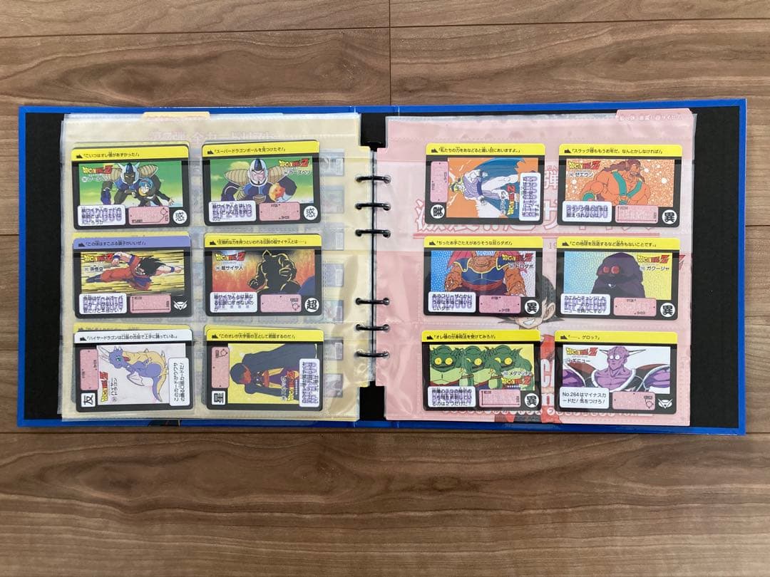 ドラゴンボール　カードダス　プレミアムセットVol.2 ※新規カード無し