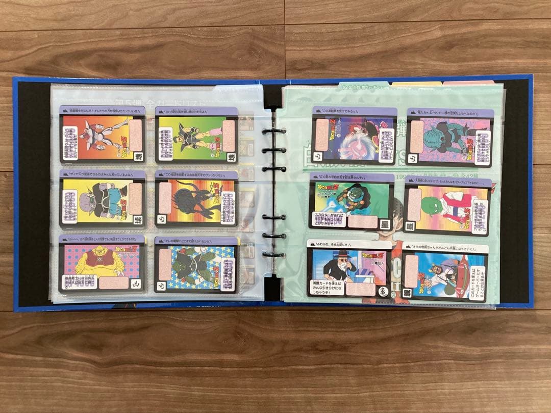 ドラゴンボール　カードダス　プレミアムセットVol.2 ※新規カード無し