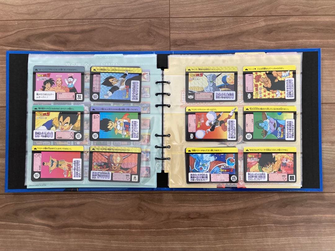 ドラゴンボール　カードダス　プレミアムセットVol.2 ※新規カード無し