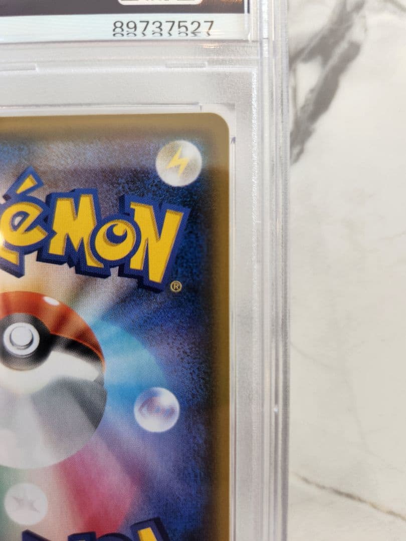 【極美品】ニンフィアVMAX HR S6a イーブイヒーローズ 092/069