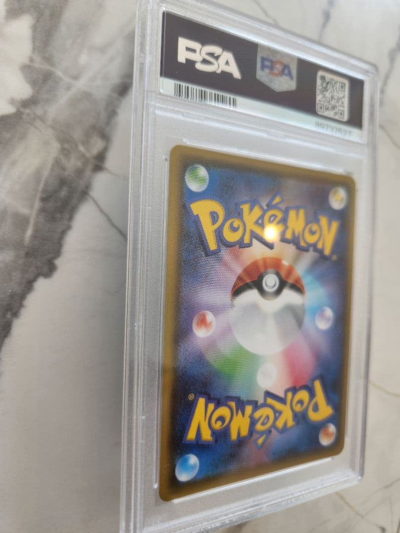 【極美品】ニンフィアVMAX HR S6a イーブイヒーローズ 092/069