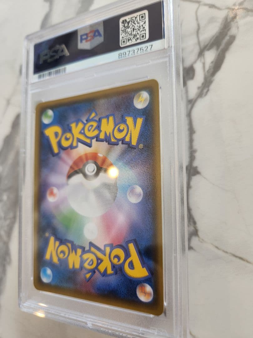 【極美品】ニンフィアVMAX HR S6a イーブイヒーローズ 092/069