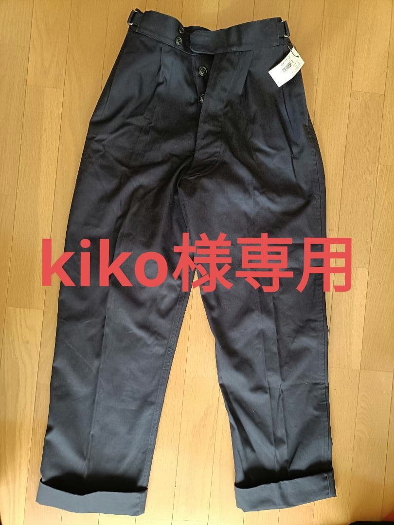 【美品】ANATOMICA  Marine Pants size 27