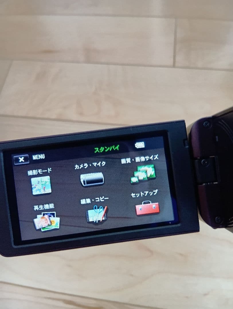 SONY HDR-CX720V ビデオカメラ 本体