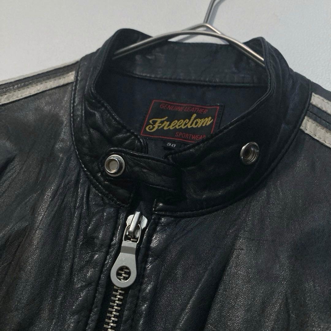 【y2k】フリーダム ライダースジャケット シングル 牛革 38 黒 袖ライン