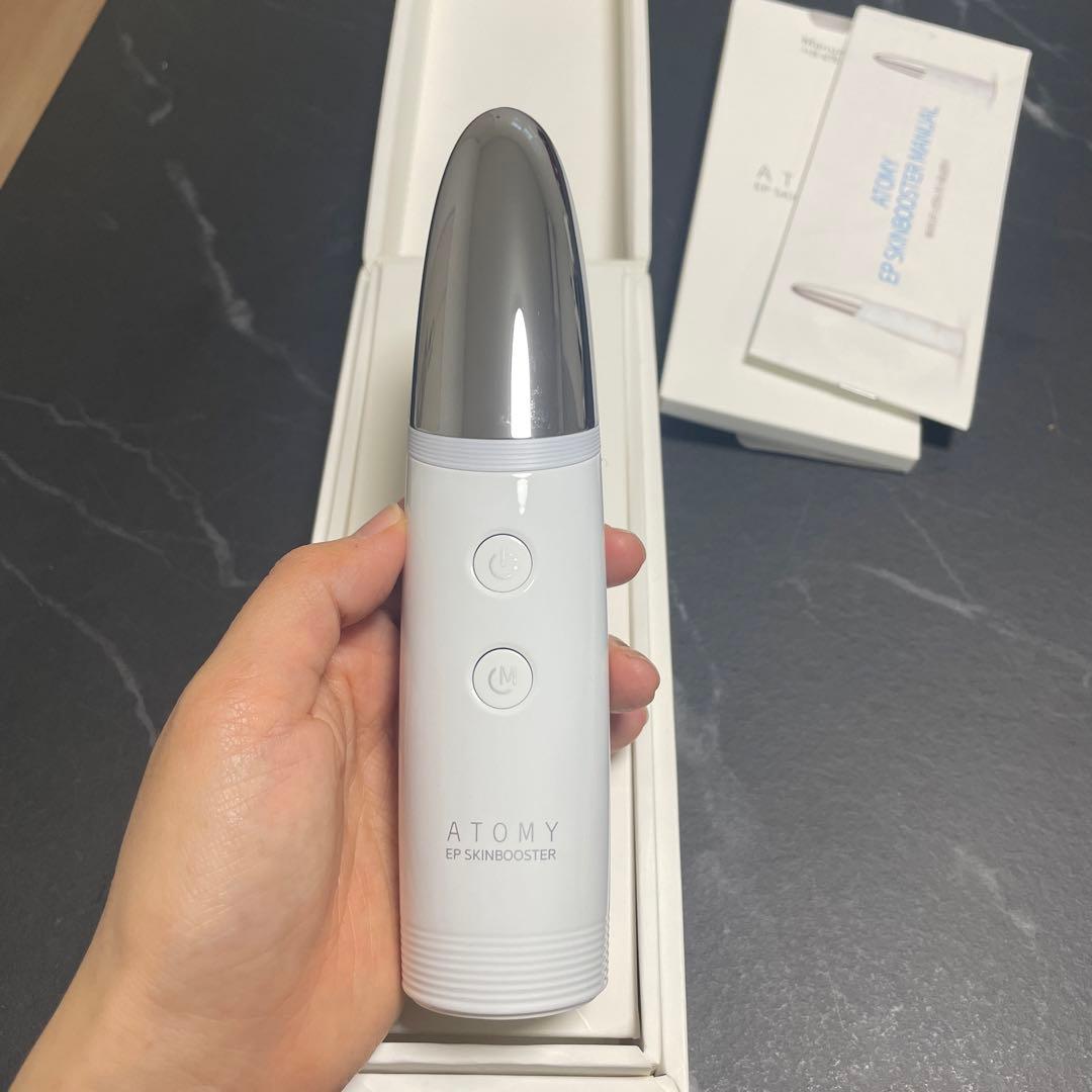 アトミ　スキンブースター 美顔器