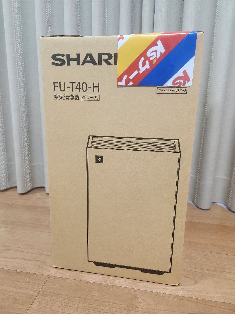 【新品未開封】SHARP　空気清浄機　グレー系　FU-T40-H