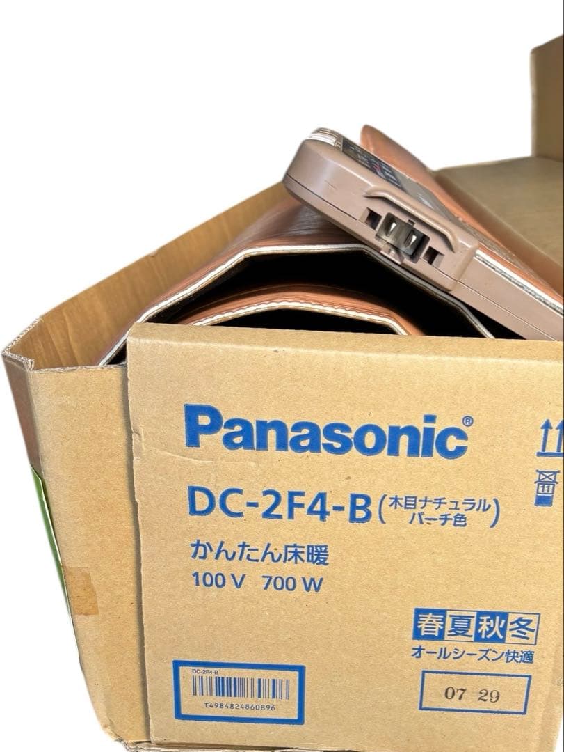 Panasonic ホットカーペット かんたん床暖 DC-2F4-B 2畳相当