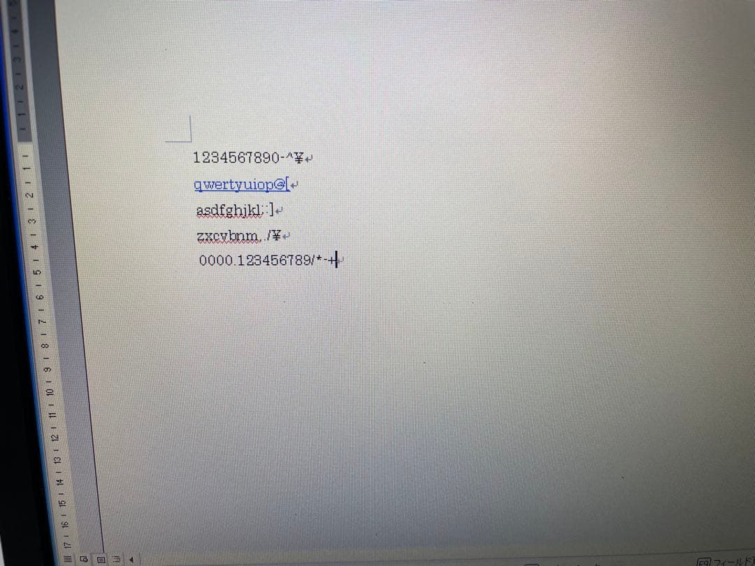 【843】富士通LIFEBOOK A574/MX Celeron XP