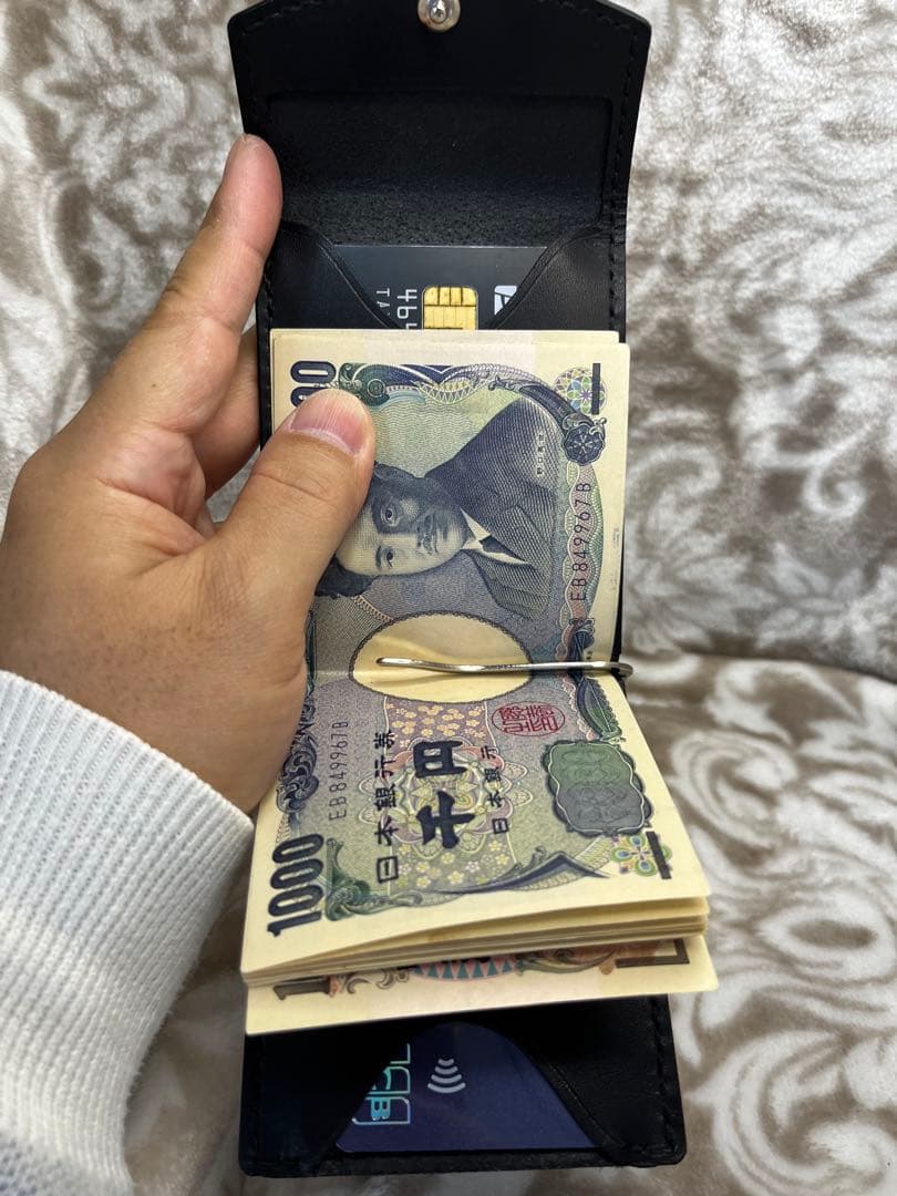 ハイロンワーク マネークリップ