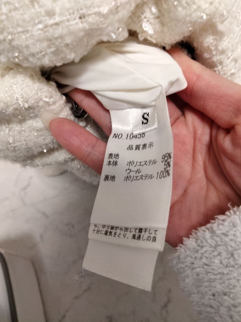 エムミーエメ　 Ribbon tweed short down jacket