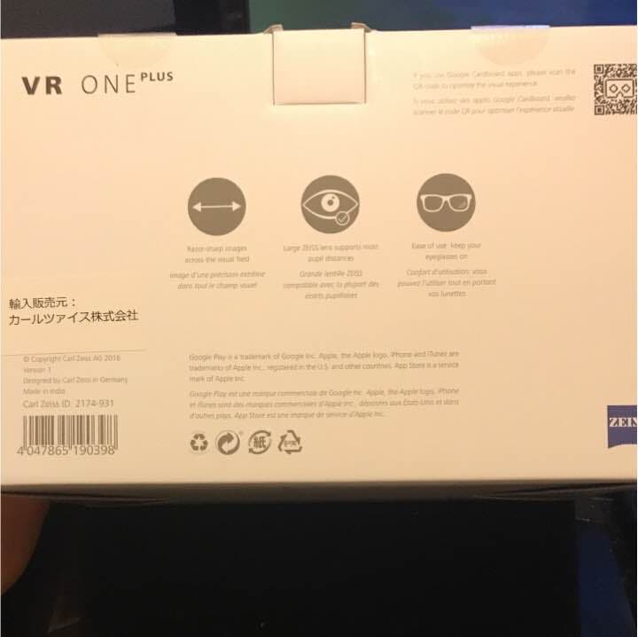 Carl ZEISS  VR   未使用