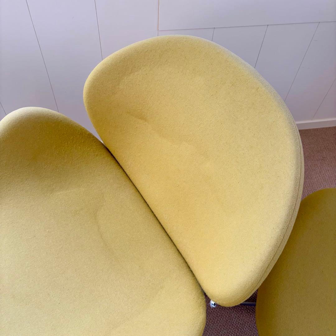 ボーコンセプト　ラウンジチェア