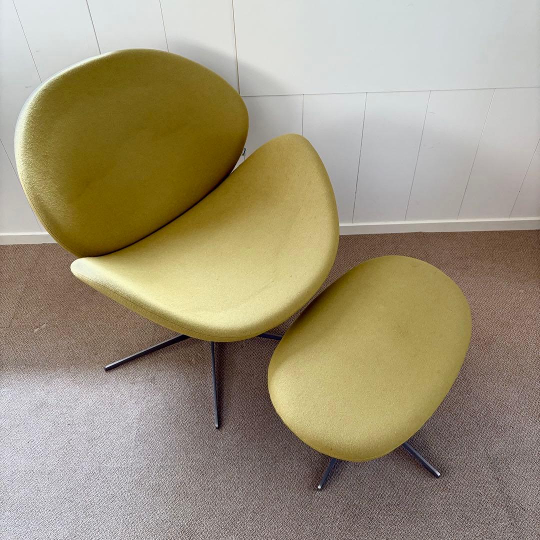 ボーコンセプト　ラウンジチェア