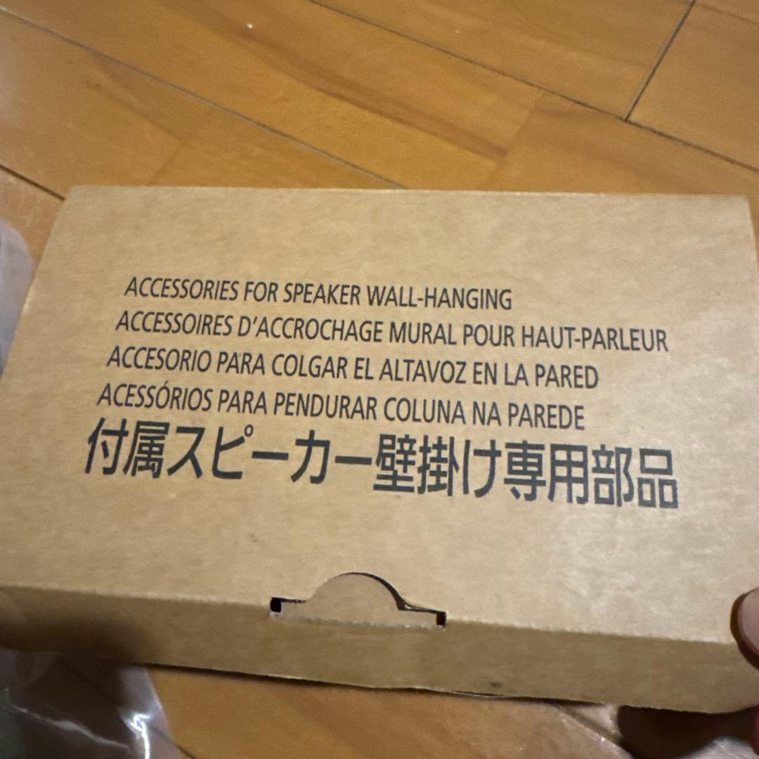 パナソニック有機ELテレビ 4k 65インチ注意6/10発送になります。