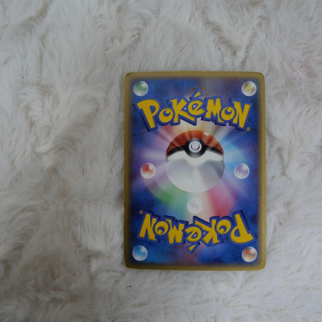 ギャラドス δ ★ 拡張パック ホロンの幻影 024/052