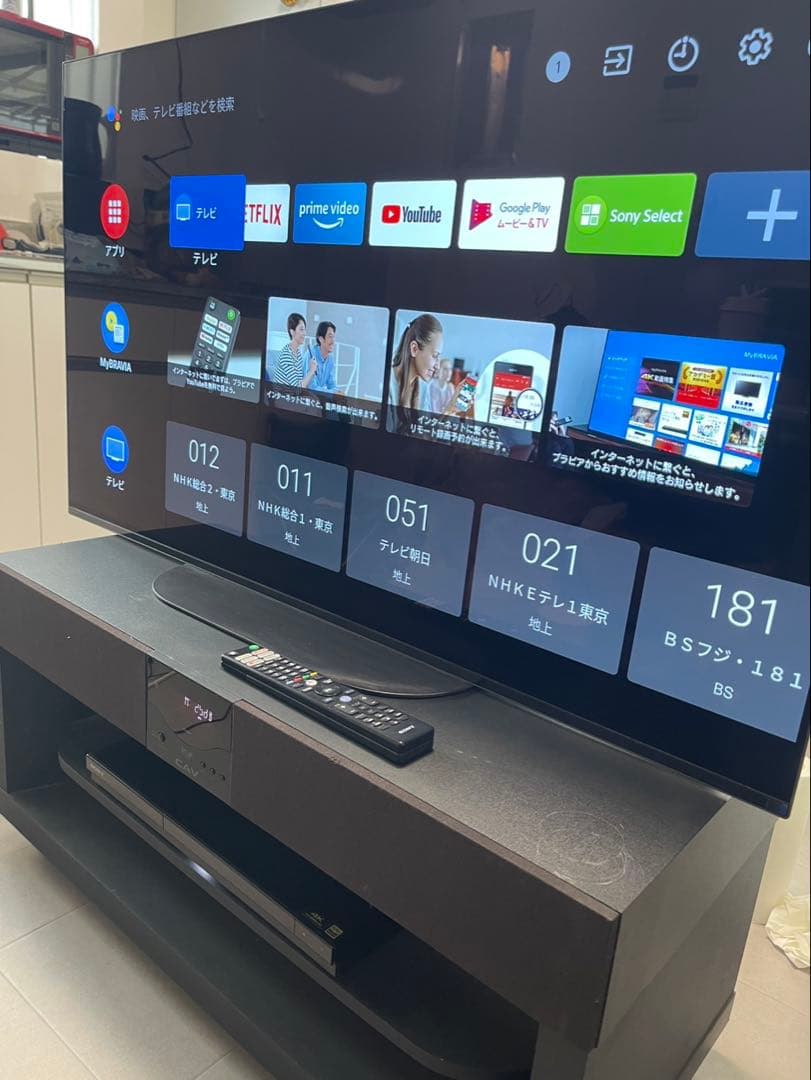 【最終値下げ】有機ELテレビ48インチ＋テレビ台＋Blu-rayレコーダー