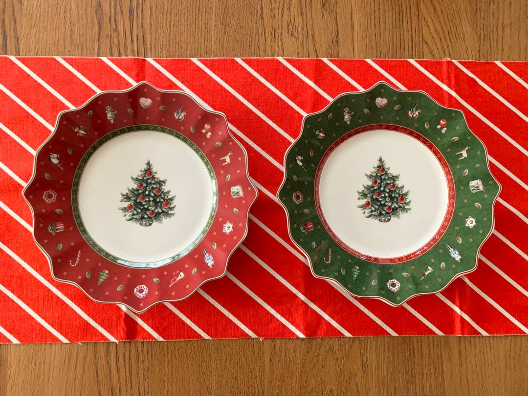 未使用 ビレロイ＆ボッホ トイズデライト クリスマス皿 24cm 2枚セット