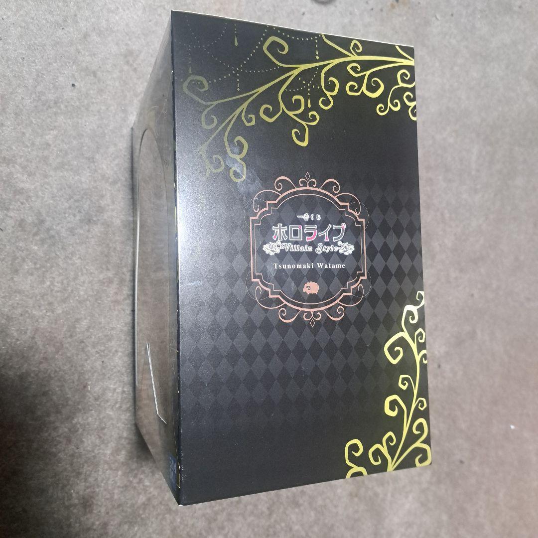 ホロライブ　一番くじ　 角巻わため フィギュア