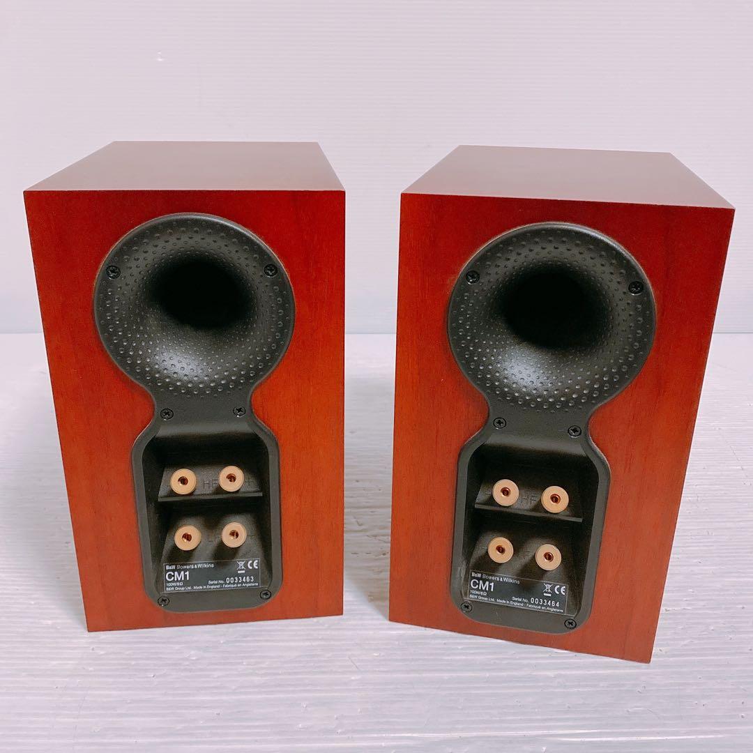 Bowers & Wilkins CM1 2WAYブックシェルフ型スピーカー